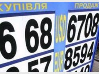 ������� ������� �������� ����������� �� �������� �������� �����