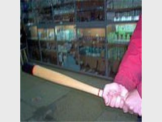 �������� ������� ��������, � ��� ��� ���� � ���. ��� ����� �������� �����