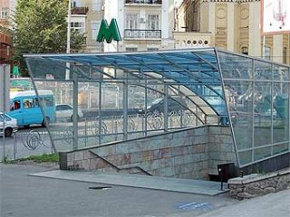 �������� ��������� ������� � �������� ������� �� ������