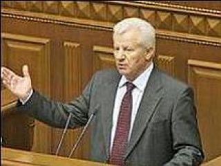 ����� �������� ������, ��������� � ������� � ����������� �� ������������� ���� ��������