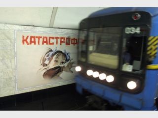 ��-�� ���������� ���������� �������� �������� �����