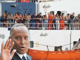 ������ ������� �� �����