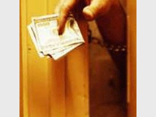 ������ ������� ������