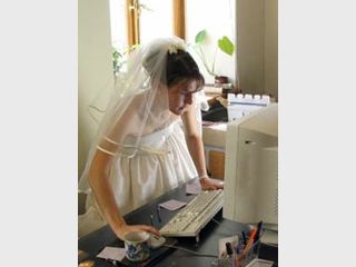 ��������� ������� �� ����, 21-������ ������ ������������ ���� ��