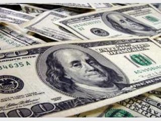 ������� c������� �� ���� 7,4-7,5 ���/������