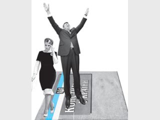 �� ����� �� �������� ����볔