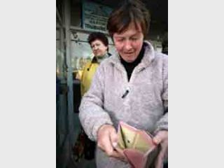 ���� �� �������