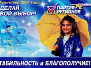 ���������� ������ �������� ������������ ���������