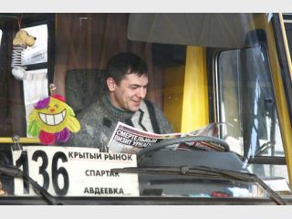 ��� ������ �������� ���������?