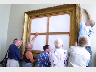 ������ ��������� � �������� ����� ����