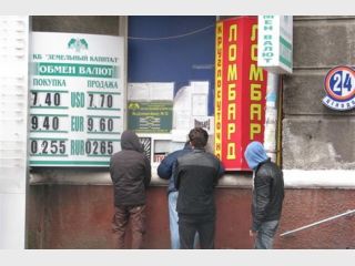 �������������� ������� ����� ���� � ��������