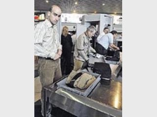 ����� �������� � ������� ��������� ����� ��������� �� ��������