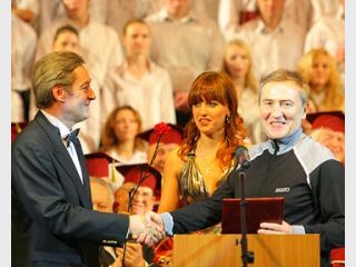 ����������� ���� �����������