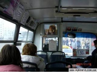 ��������� ����� �������������