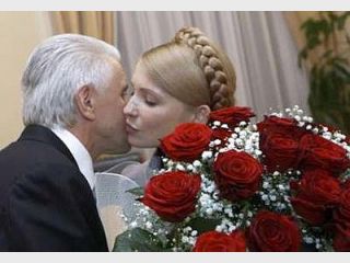 ������ ������ ��������