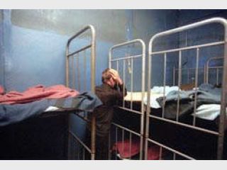 � �����������