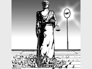 ��� � �������������