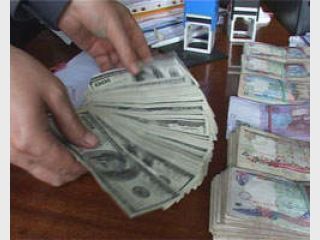 ��� ������������� 