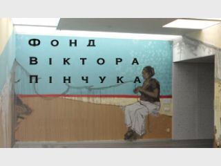 ���� ������� ����� ��������� �����������