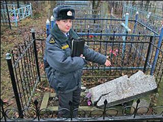 ������ ������� ������� ������ �� ��������