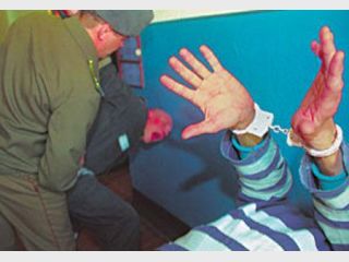 ���������� ���� ���������� ��� ���������� �����������