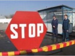 � ������ ���� ������������ ����� ������� �� ���������� 149 �����