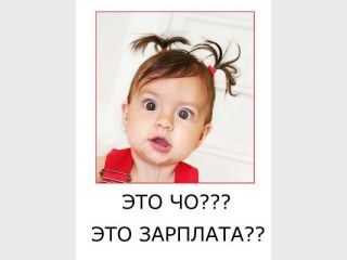 ��������� ��� �������� �� �������