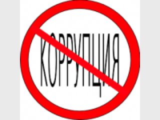 ��� ������� �������� �������������� ����