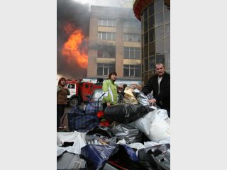 � ����������� ���������� �������� ���� ������ � ��������� ��������� ���������