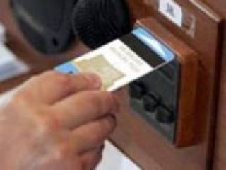 ���� ��������� ������ �������� ���������� ������ �� ����� �������� ��������