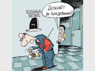 ���������� ������� ��������� ��� ����������� ��������