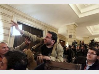 � ���� ��������� ���������. ���� � �����