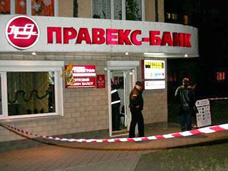 � ������� ����� �������� 