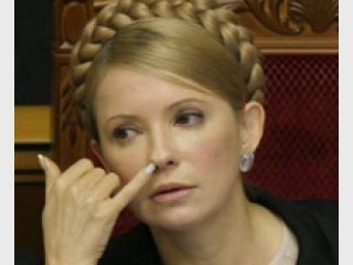 ������ ������� ��� 9,5 ���. ���. �� ���������� �� ����� ������� � �������