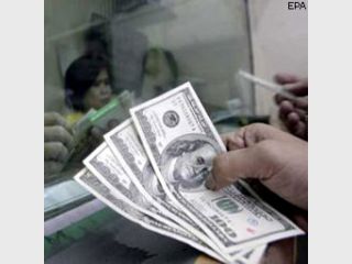 ������ � ���� ���������� ���� ����������� �������