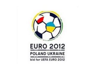 ��������� ���������� ����-2012 ������ ����������