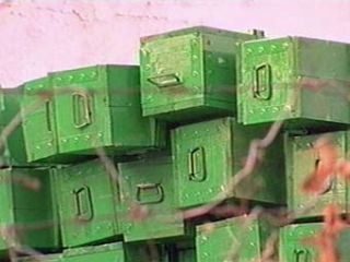 ��������� �����, ��� �������������� ������� ������� � ������������