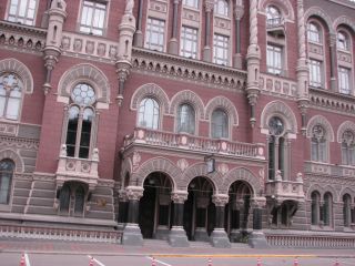 ��� ���������� ����� �� ��������