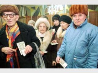 ����� �� ������ �������� ���������������� ����������� ������������ �������� � �� ����������� ��� ����� �� ���� �����, ����������������� � ������� ����� ��� ������