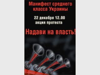 �������� 2.0. ����� �� ��� ������?