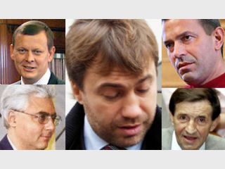 ������� �� ��� �����: ����� ������, ����������, �������, �����