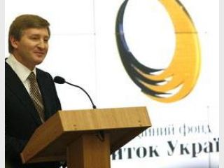 ����� �������: 