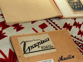 ������� ��������� ��� ������ � ����� ������� ������������� �����