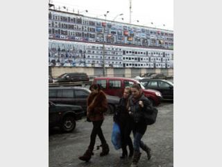 ��������� ��� ������