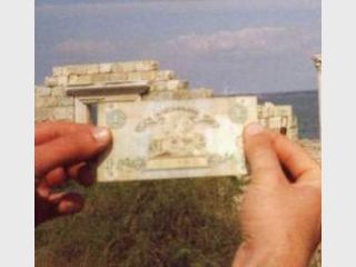 ������ ������