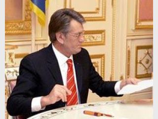 ������ ��������� � ��� �� ������ ����������������� ��.86 ������ � ����������-2009