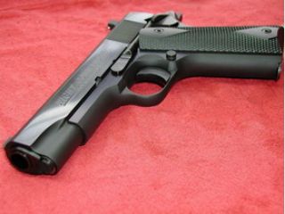 � ����������� ���� ��������� �������� ��������� � �����