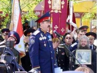 ������� ������� ������� �� ������� �� ������� ����� � �������