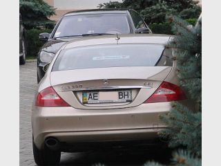 ���� ��������� ������ �� ����������� 