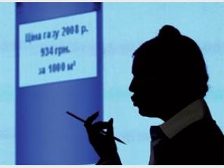 ������� ���������, ���� ��������� ���� ������ 